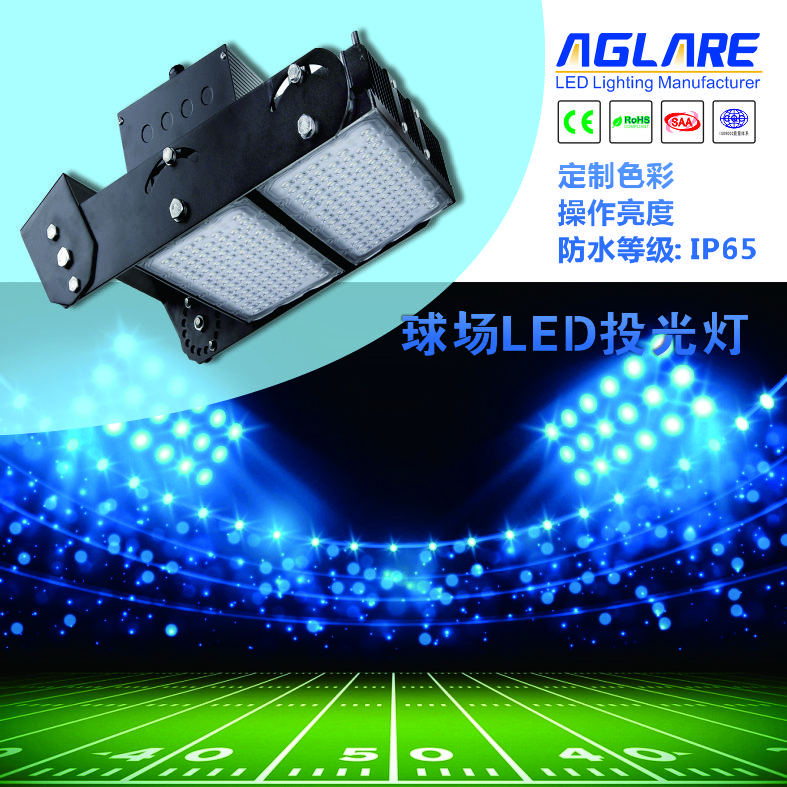 人生就是搏(中国集团)官方网站