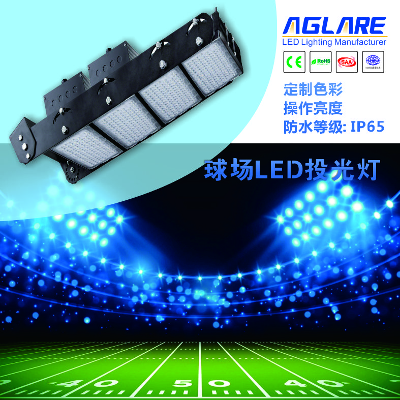 人生就是搏(中国集团)官方网站