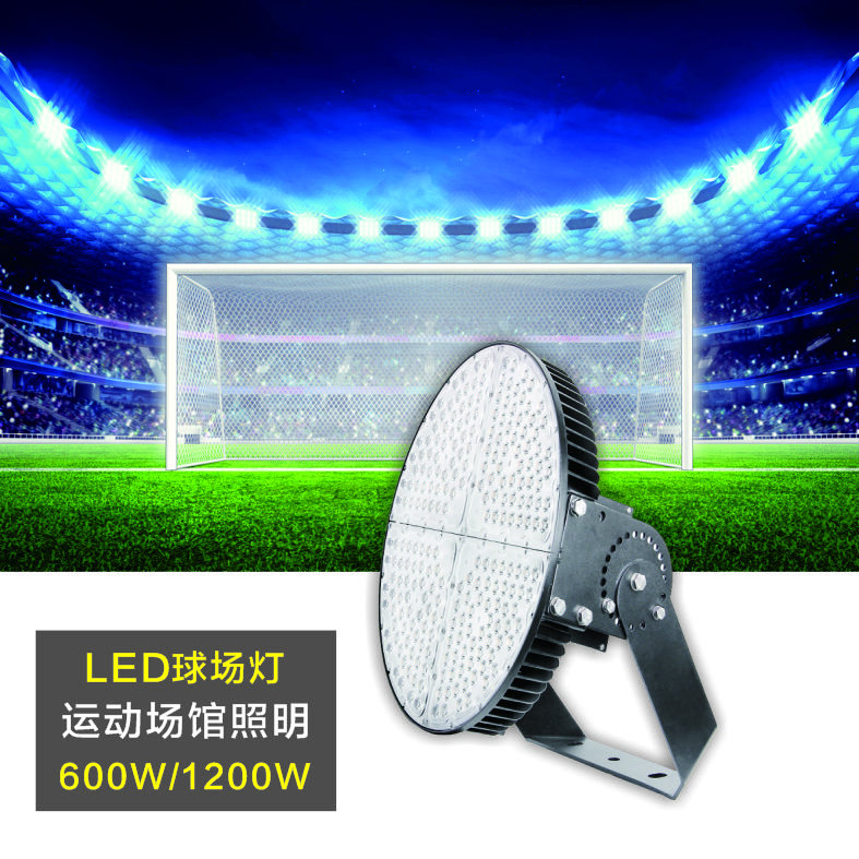 人生就是搏(中国集团)官方网站