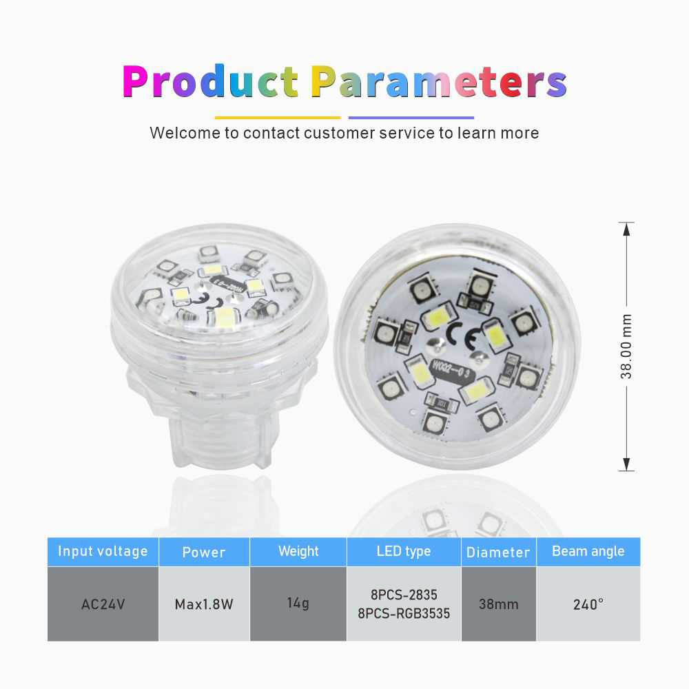 主题公园照明灯
