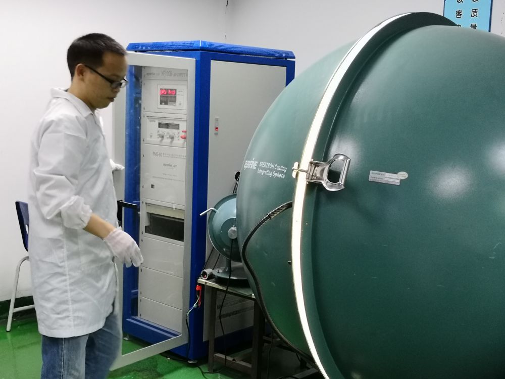 人生就是搏光电的ＬＥＤ灯及灯具光电测试系统